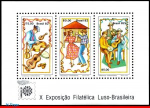 1822A BRAZIL 1982 LUBRAPEX 82, PHILATELIC EXHIBITION, DANCE, MUSIC, RHM B-54 MNH