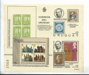 URUGUAY 1979 ROWLAND HILL CENTENARY OF DEATH OLD STAMPS SOUVENIR SHEET  BL 45