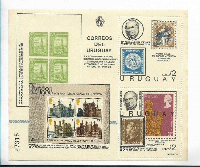 URUGUAY 1979 ROWLAND HILL CENTENARY OF DEATH OLD STAMPS SOUVENIR SHEET  BL 45