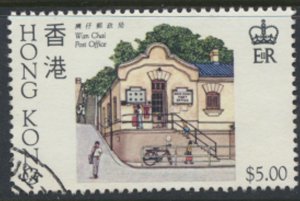 Hong Kong SC# 442 Used  SG 470 Historic Buildings 1985 see details/ scan 