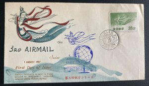 1957 Naha Ryukyu Island First Day Cover FDC Third Airmail Issue Series