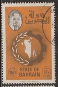 Bahrain Sc#233 Used