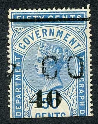 Ceylon QV SGT46 40c on 50c Blue Telegraph Stamp Wmk Crown CA (Narrow)