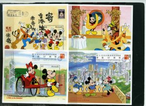 GRENADA 1997 DISNEY MICKEY VISIT HONG KONG SET OF 4 S/S MNH 