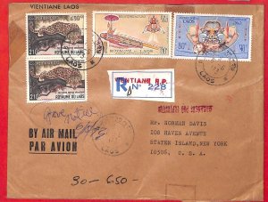 aa6382 - LAOS - Postal History REGISTERED COVER to USA 1973   SPACE Panther CAT