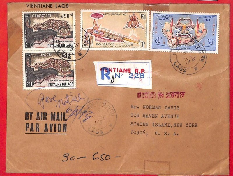 aa6382 - LAOS - Postal History REGISTERED COVER to USA 1973   SPACE Panther CAT