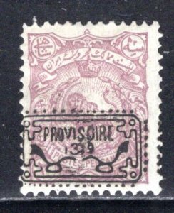 Iran (Persia) #175   Unused    VF  CV  300.00   .....   2900432