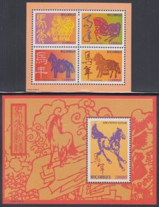 MOZAMBIQUE Sc #1515-6 CPL MNH SHEET of 4 & S/S - LUNAR NEW YEAR of the HORSE