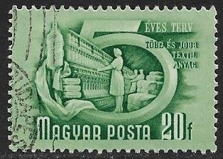 Hungary 1951 Scott # 948 used. Free Shipping for All Additional Items.