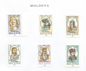 MOLDOVA - 1993 - Princes of Moldova - Perf 6v Set - M N H