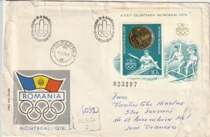 ROMANIA COVER 1976 MONTREAL OLYMPICS USED FIRST DAY POST RECORDED SPORT