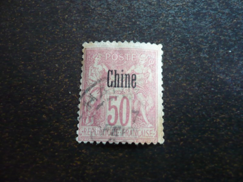 Stamps - French Offices in China - Scott# 9 - Used Part Set of 1 Stamp