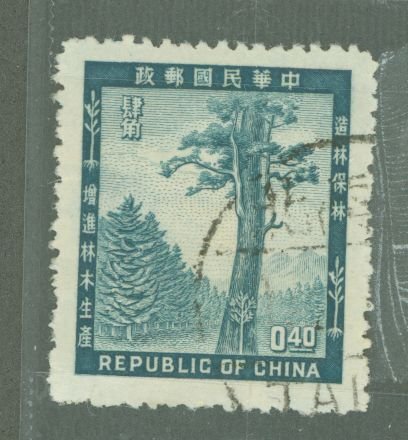 China (Empire/Republic of China) #1096 Used Single