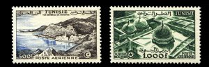 French Colonies, Tunisia YTPA 18-19 Cat€88, 1953 Air Post, 500f and 1000f, ...
