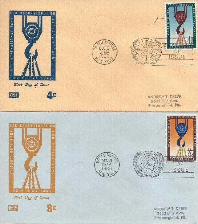 UN #86-87 RECONSTRUCTION FDC 1960 - Kolor Kover set of 2