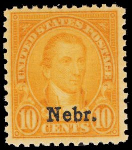 U.S. 1923-37 ISSUES 679  Mint (ID # 112369)