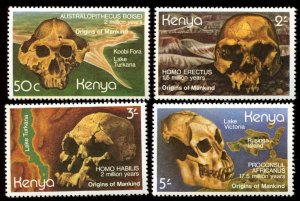 Kenya - Sc# 212 - 215, MNH.  Complete Set.  2017 SCV $11.00