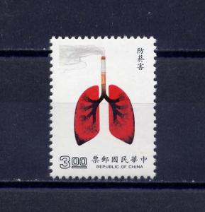 CHINA TAIWAN Sc#2672 2 sets 1989 Anti-Smoking MNH