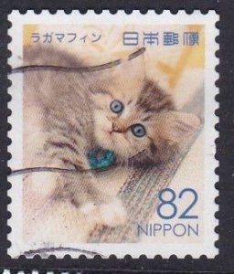 JAPAN 2016 - Familiar Animals - Cats - 82y  - used