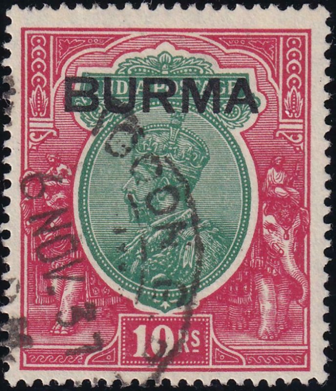 Burma 1937 SC 16 Used 