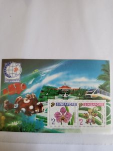 Stamps Singapore 717c never hinged