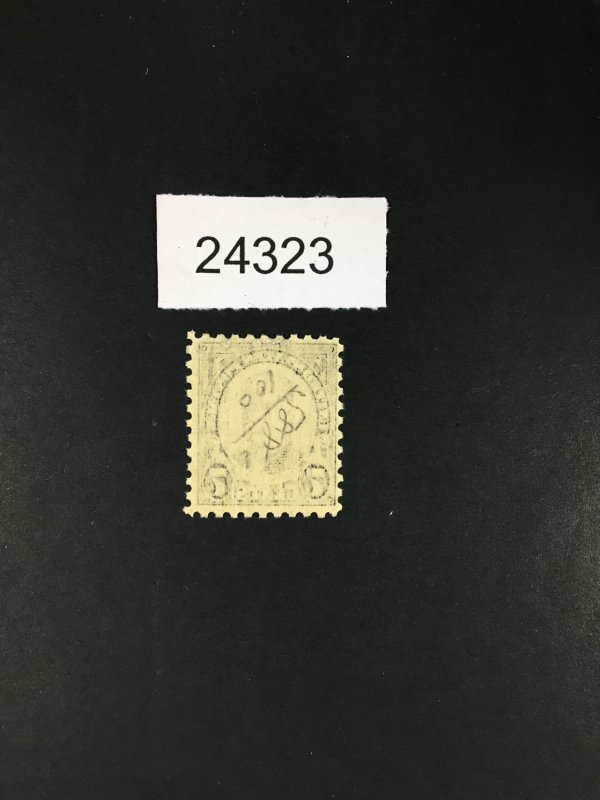 MOMEN: US STAMPS # 588 MINT OG NH LOT #24323