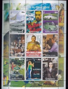 EVENTS OF THE 20TH CENTURY 1940 to 1949 Stamp Sheet of 9 MNH - Guinea E63