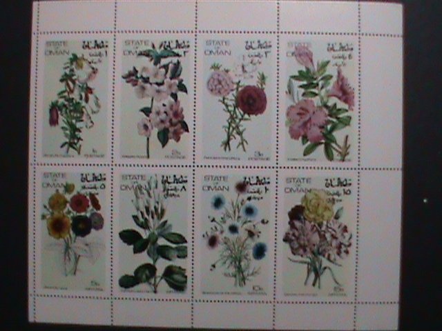 OMAN-WORLD FAMOUS LOVELY GARDEN FLOWERS MNH S/S VF-EST.VALUE $12