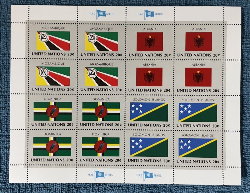 United Nations Scott 375-389, 1982 Flags Sheets Set of Four Mint Sheets, MNH