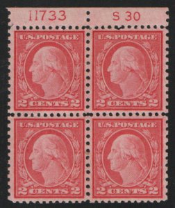 USA #540 VF/XF OG LH, S 30 Plate Block of 4, vibrant color! CHOICE! Retail $105