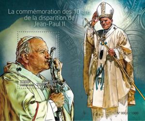 TOGO 2015 SHEET POPE JOHN PAUL II tg15401b