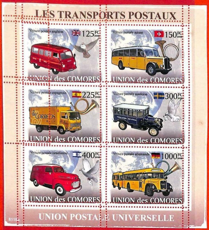 A3180 - COMOROS, ERROR MISSPERF Miniature s: 2008 Postal Service Vehicles, Flags