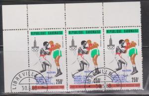 GABON - Scott # C240 Moscow Olympics 1980 Boxing - Strip Of Three Airmail Stamp