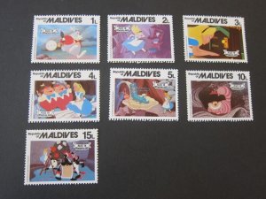 Maldives 1980 Sc 887-93 Disney MNH
