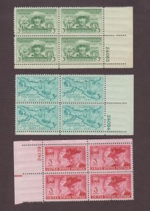 US, 983, 984, 985, 1940'S, MINT NH, PLATE BLOCK