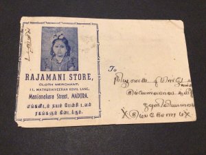 India Rajamani Store Madura cloth merchant 1946  postal cover  Ref 62850