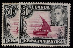 KENYA UGANDA TANGANYIKA GVI SG144e + 144ea, 50c ERROR VARIETIES M MINT. Cat £50.