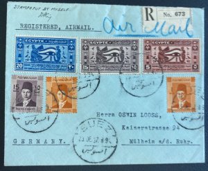 1937 Suez Egypt Airmail Registered Cover To Mulheim Germany