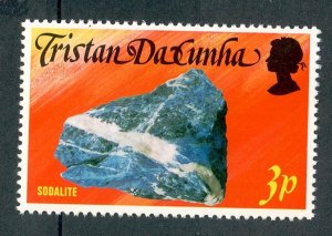 Tristan Da Cunha #239 MNH single