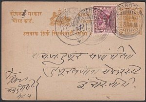 INDIA INDORE 1940 uprated postcard used ex Treasury.........................K673