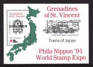 St Vincent Grenadines 787 Train Specimen Souvenir Sheet MNH VF