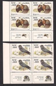 ISRAEL SC# 896-9 VF MNH 1985 BK/4 W/TABS