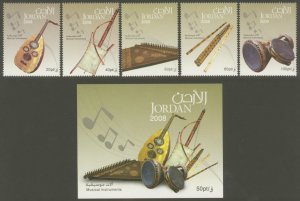 Jordan Sc# 1916-21 MNH Musical Instruments (Set + S/S)