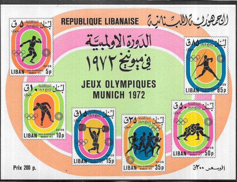 Lebanon #C747a  1972 Olympica S/S (MNH) CV $8.00