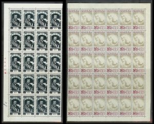 MEXICO (189) Partial Sheets 4350+ Stamps All Mint Never Hinged Huge selection!