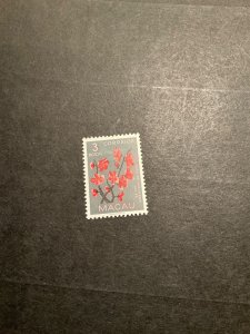 Stamps Macao 380 hinged