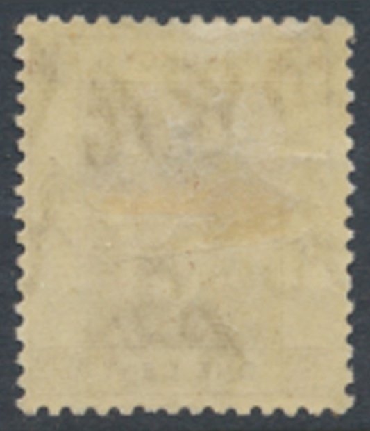 Hong Kong  SG 140  SC# 154  Brown   MLH   see details & scans