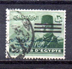Egypt 355 used (B)