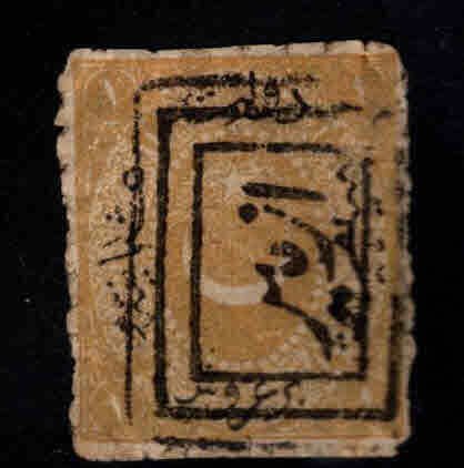 TURKEY Scott 30 Used 1870 stamp