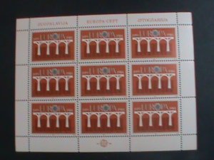 ​YUGOSLAVIA-1984 SC# 1678 EUROPA: 1959-84 EUROPA STAMPS MNH SHEET -VERY FINE